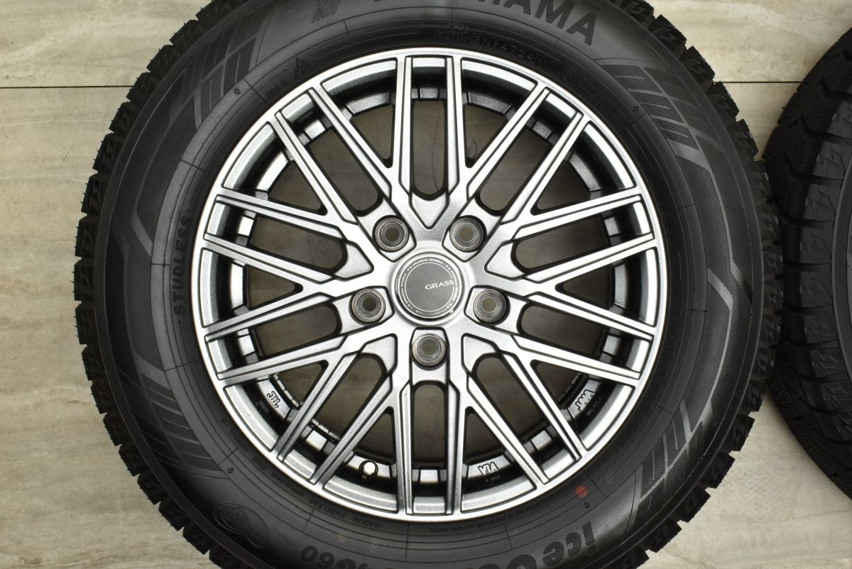 ヨコハマ アイスガード