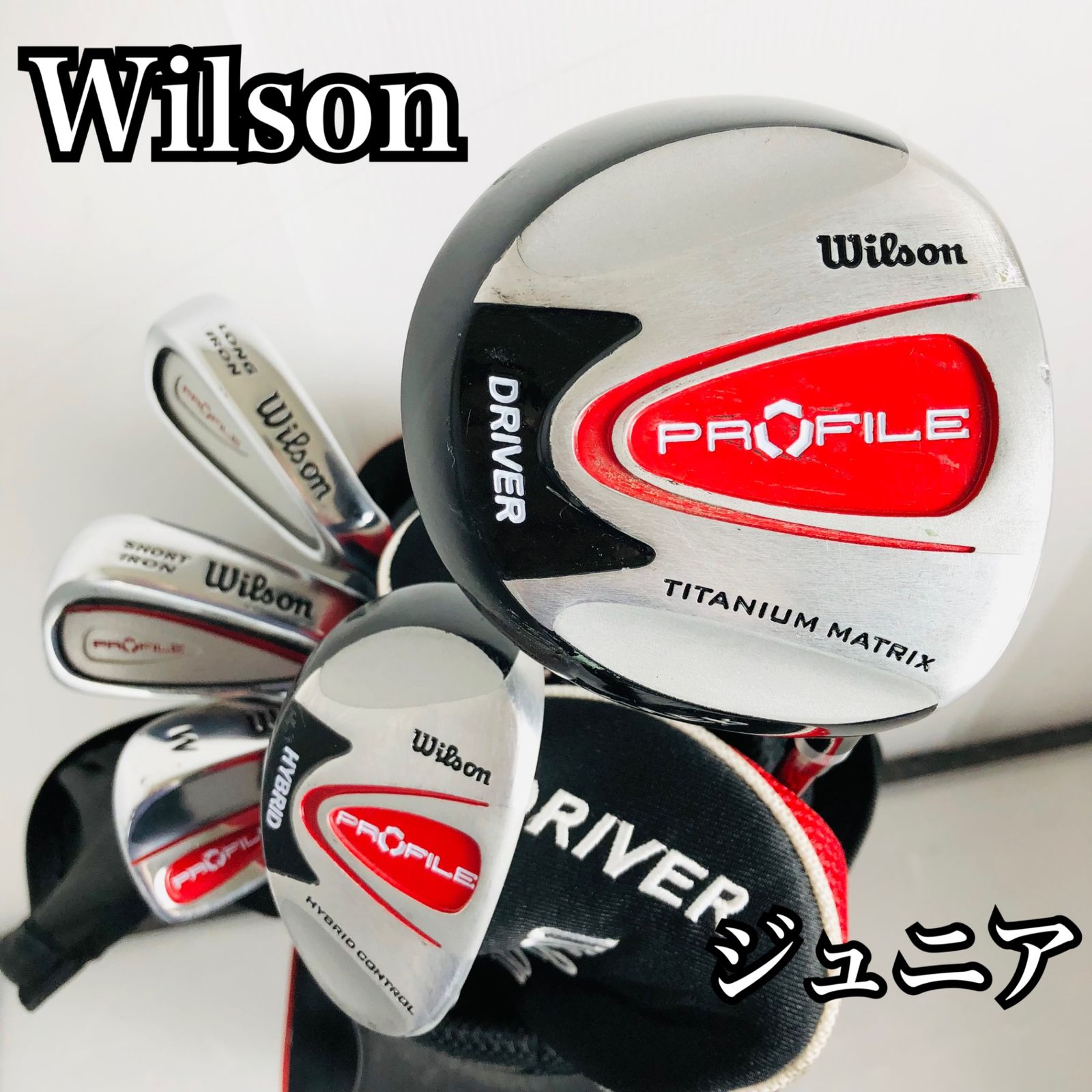 ジュニア Wilson ウィルソン PROFILE プロファイル ゴルフ クラブ セット 子供 初心者 入門 バッグ付き 右利き ジュニア Wilson ウィルソン PROFILE プロファイル ゴルフ