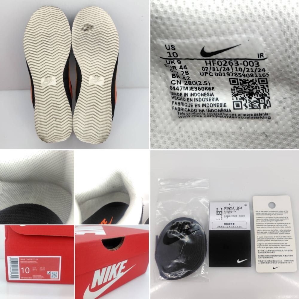 05w12642 ナイキ NIKE CORTEZ TXT コルテッツ テキスタイル
