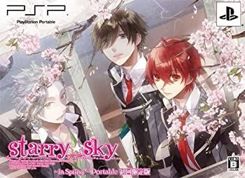 Starry☆sky ~in Spring~ ポータブル 限定版 販売 - PSP Amazon.co.jp