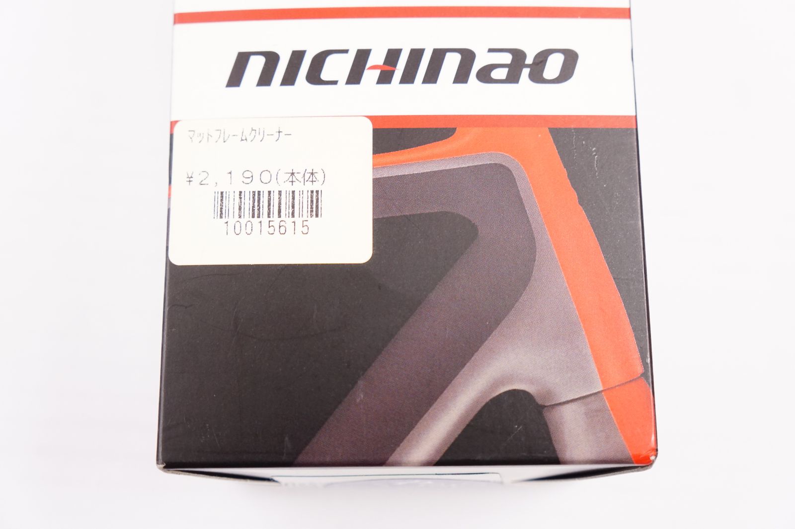 nichinao 販売 マットフレーム専用クリーナー