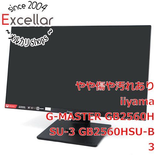 bn:18] iiyama 24.5型ゲーミング モニター G-MASTER GB2560HSU-B3 元箱