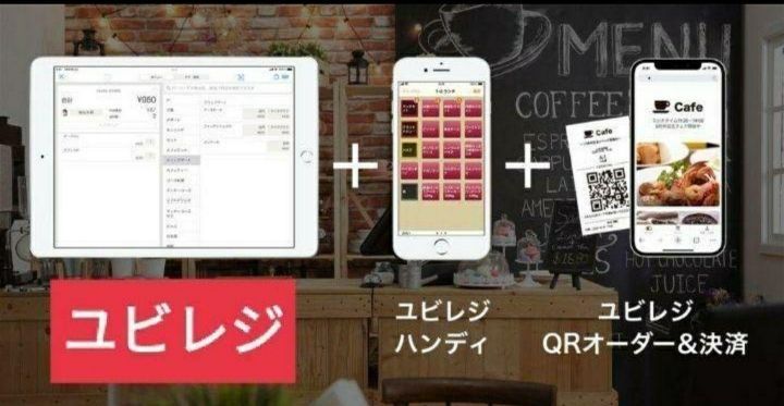 スター精密レジスター mpop10CI