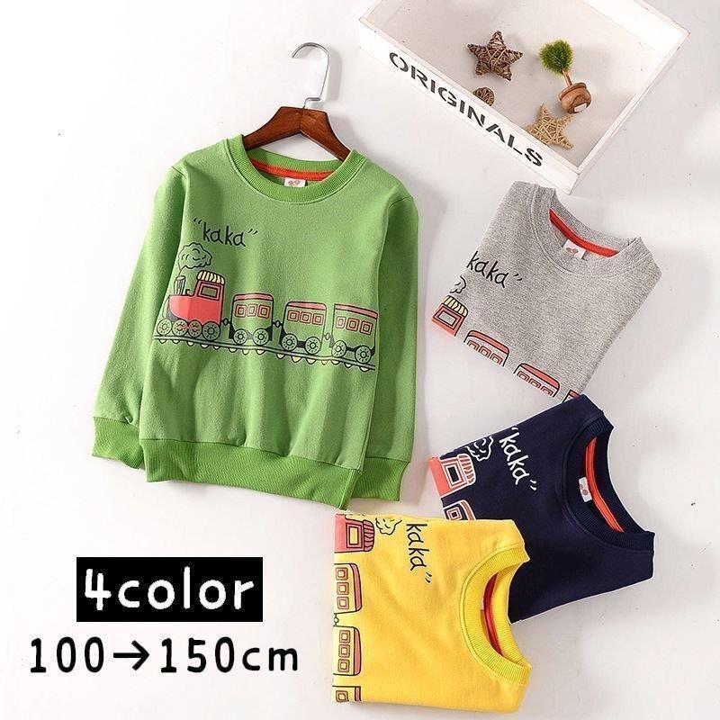 トレーナー 長袖 キッズ 子供服 ジュニア 男の子 女の子 スウェット 裏毛 トップス プルオーバー 汽車 ラウンドネック 機関車 イラスト