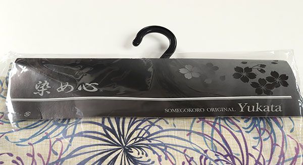 仕立上がり 浴衣