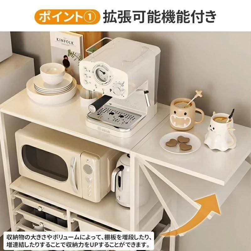 調味料棚 レンジ置台