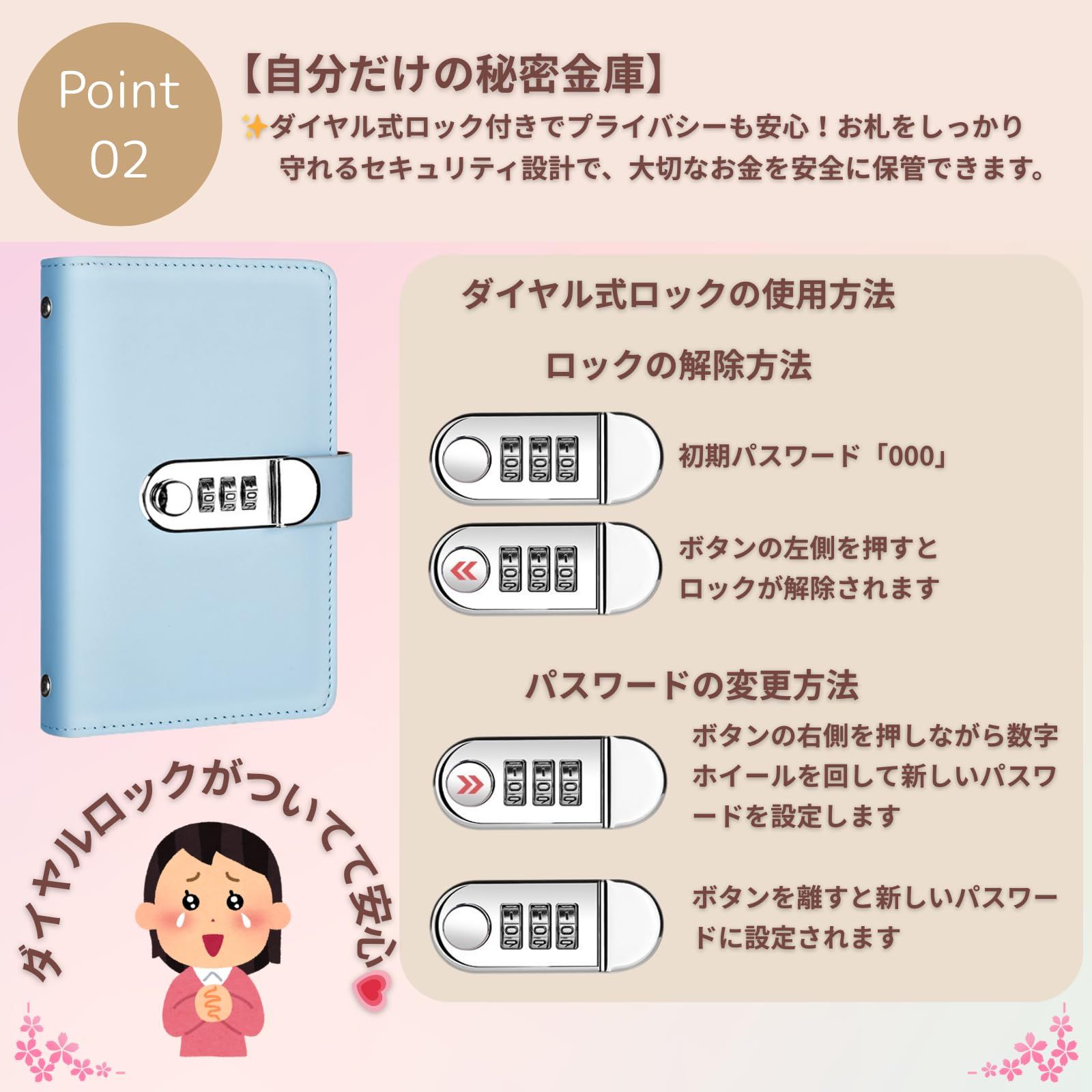 3.【貯金BOX】1〜100 ♡ぴい♡ MiYAVi 大型宝箱 ダイヤルロック 貯金箱 秘密箱 立体パズル 木製