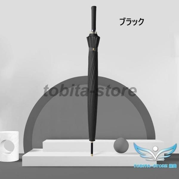 おしゃれ