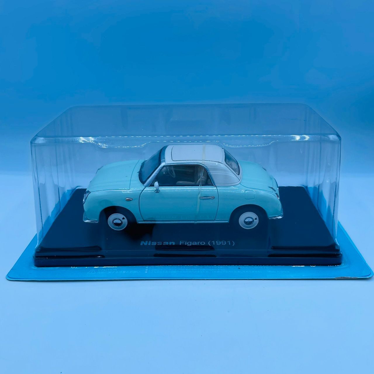 国内発送】 1/24 国産名車コレクション Vol.92 日産フィガロ 1991年式 乗用車 - holterdigital.com.br