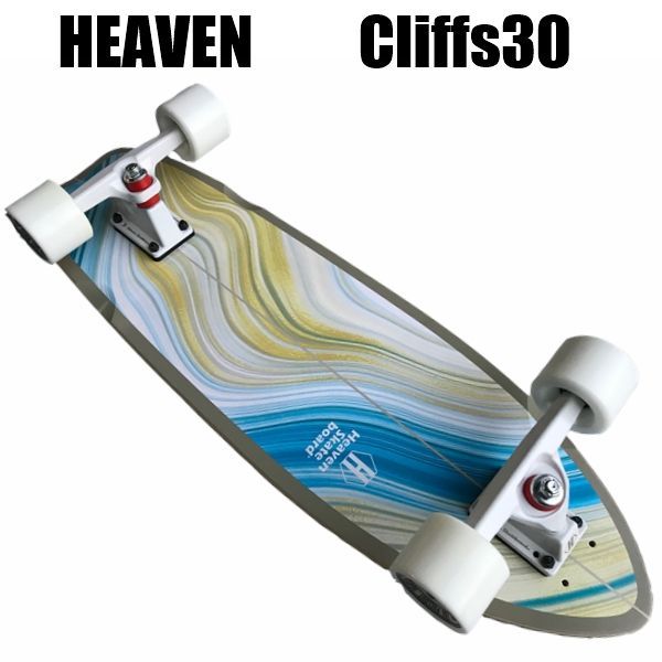Heaven Skate board cliffs30 - スケートボード