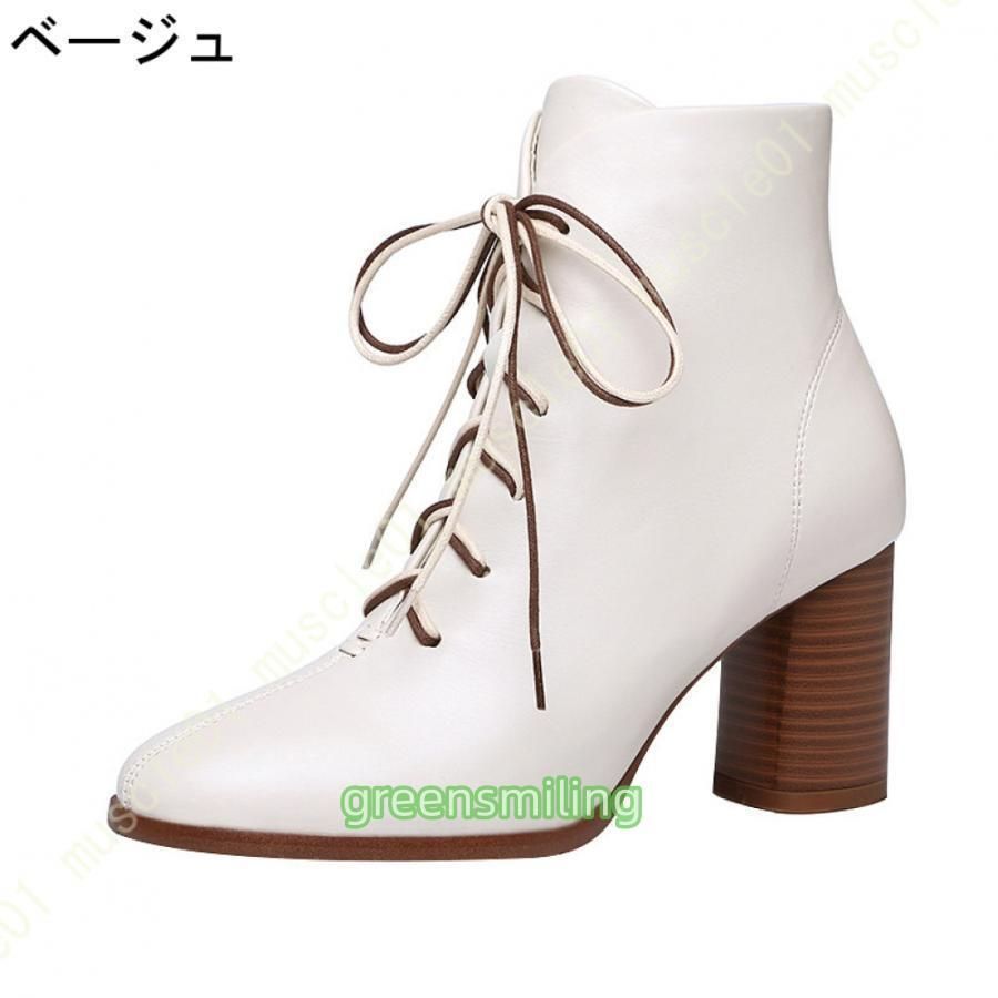 歩きやすい 美脚