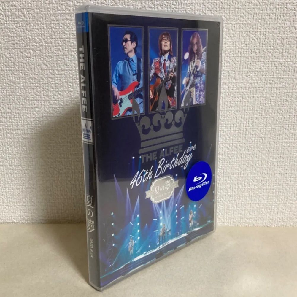 THE ALFEE 未開封Blu-ray 2020年 夏の夢 夏イベ - ミュージック