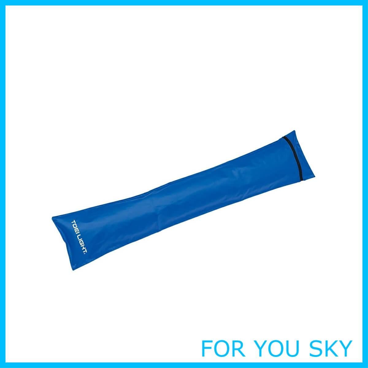 【在庫処分】TOEI LIGHT(トーエイライト) サンドウエイトW10 B-6034 (約)20×100cm