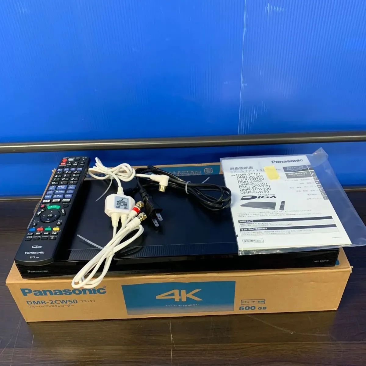 Panasonic BDレコーダーDMR-2CW50 - Aリユース - メルカリ