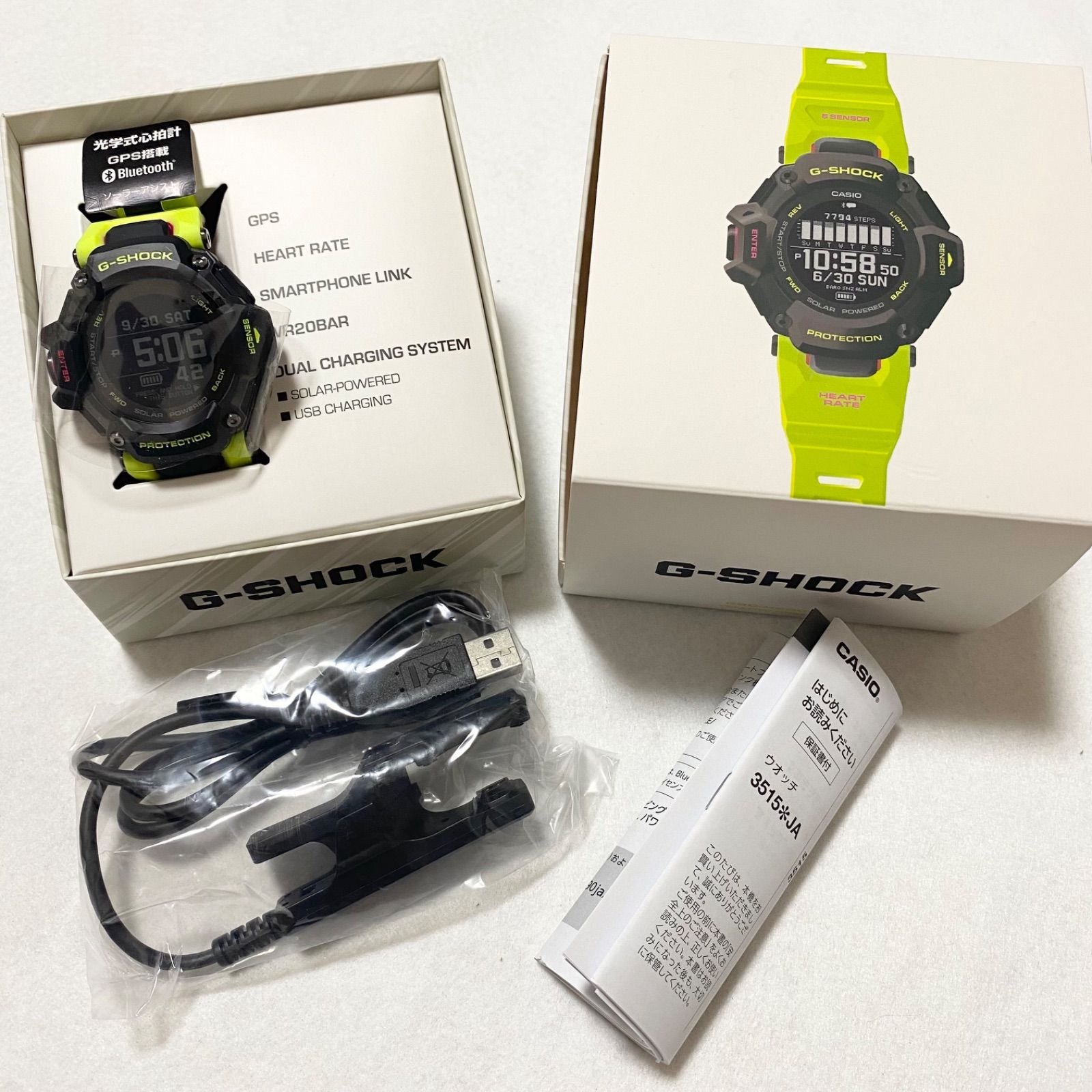 極美品】CASIO カシオ G-SHOCK Gショック ジーショック GBD-H2000-1A9JR G-SQUAD - メルカリ