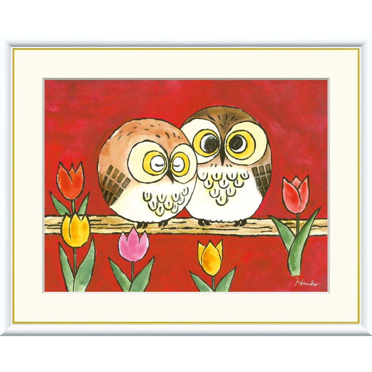 渡辺あきお 「ほう ほう ほう」絵画ふくろう そっと近づく - メルカリ