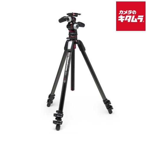 マンフロット MK055CXPRO33WQR 055カーボン3段三脚 3way MOVEキット