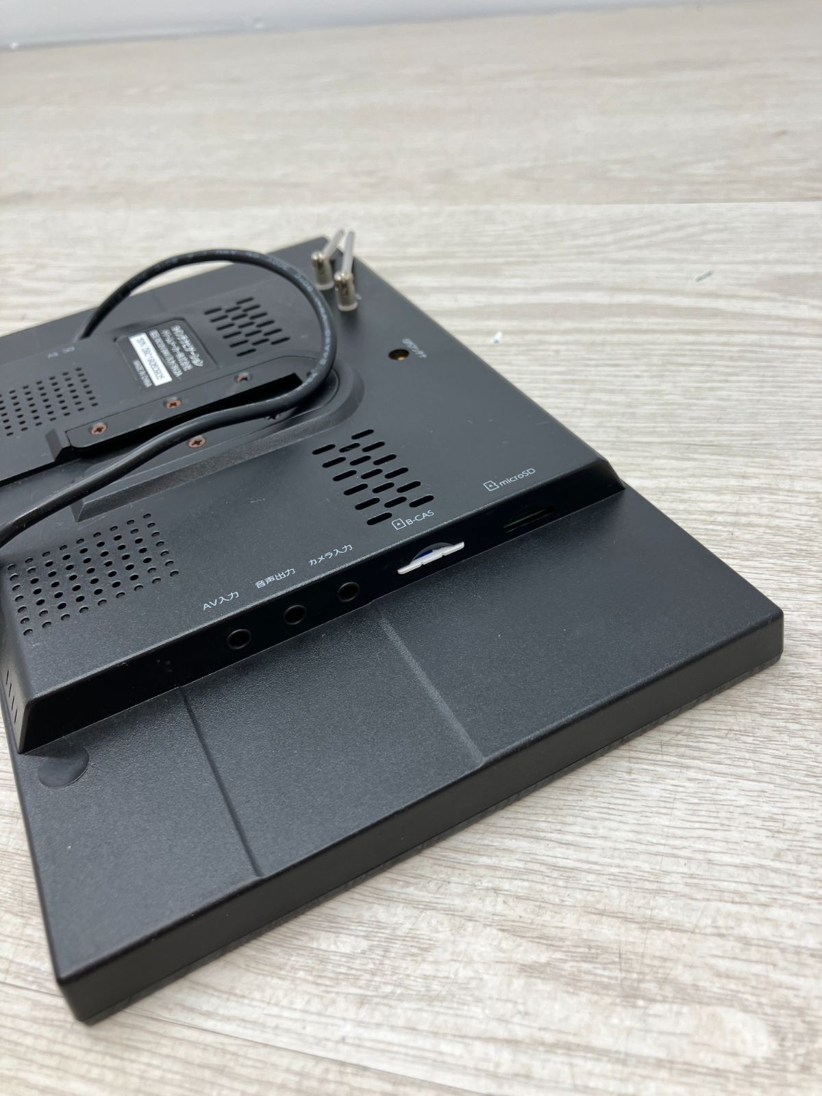 9インチ ポータブルカーナビ