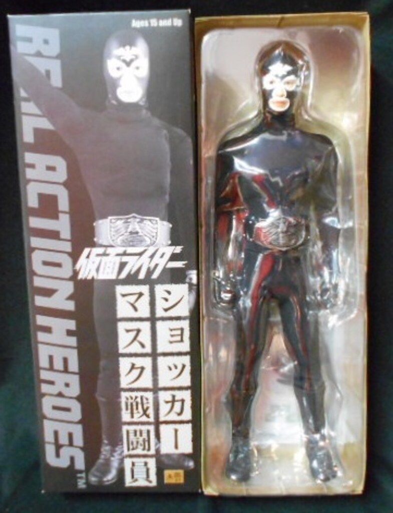 メディコム・トイ RAH 仮面ライダー 小売業者 ショッカーマスク戦闘員