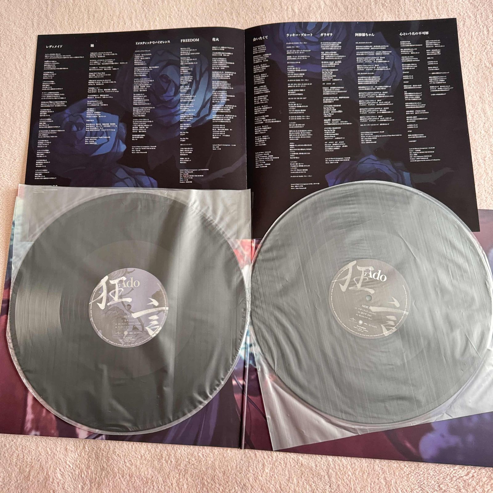 Ado 1st LP「狂言」完全生産限定盤 LPレコード アナログ盤