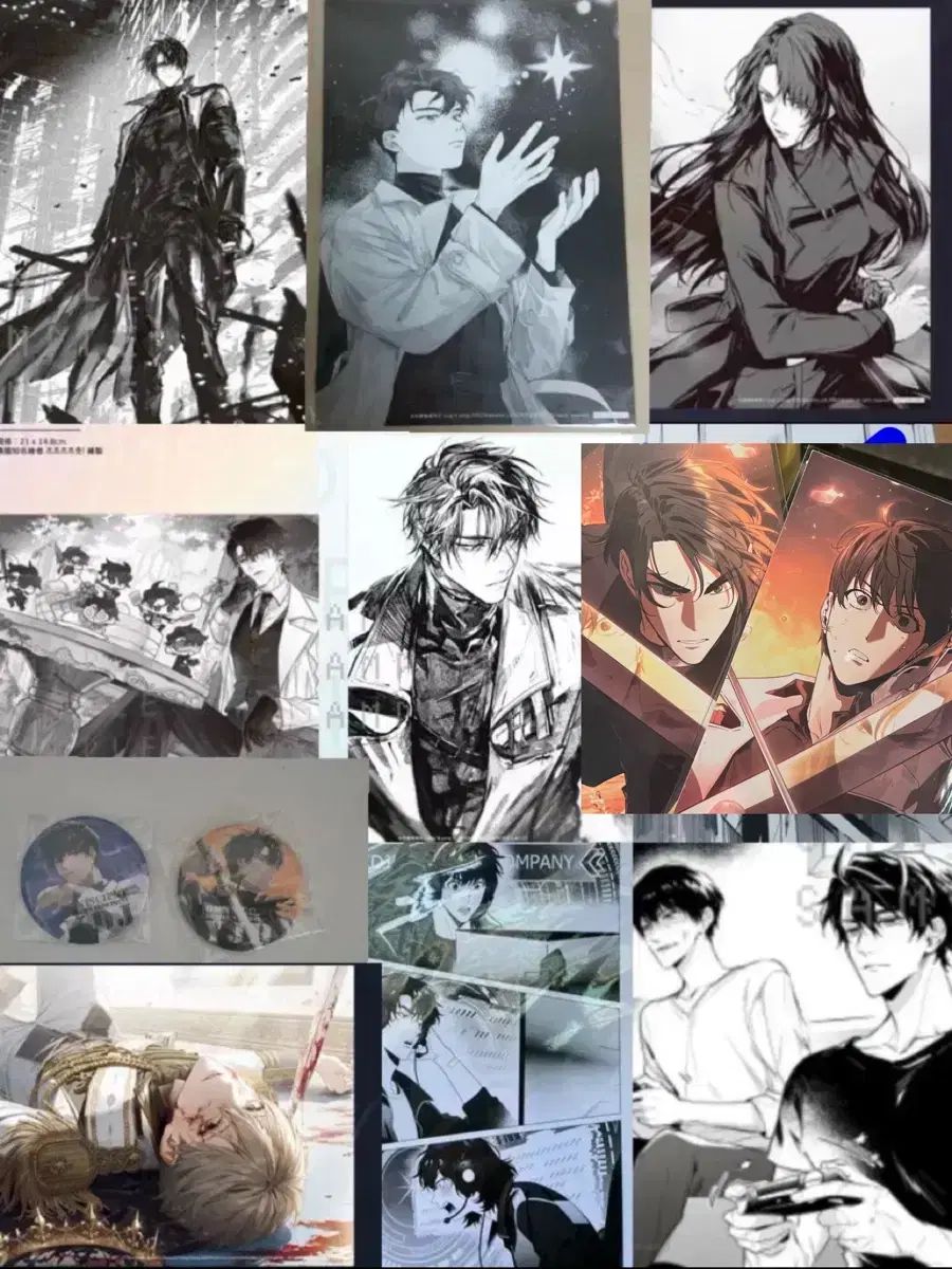 台湾版）まんが『全知讀者視角1+2 特裝版』著：Sleepy-C⁄