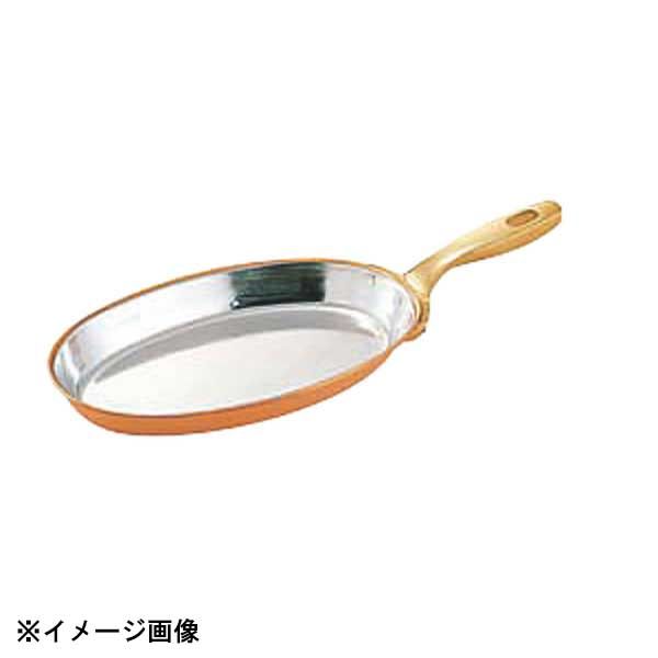 未使用保管　和田助製作所　SW　銅　オーバル　フライパン　20ｃｍ キッチン・食器 【新品】和田助製作所 SW 銅小判フライパン 20cm 018124