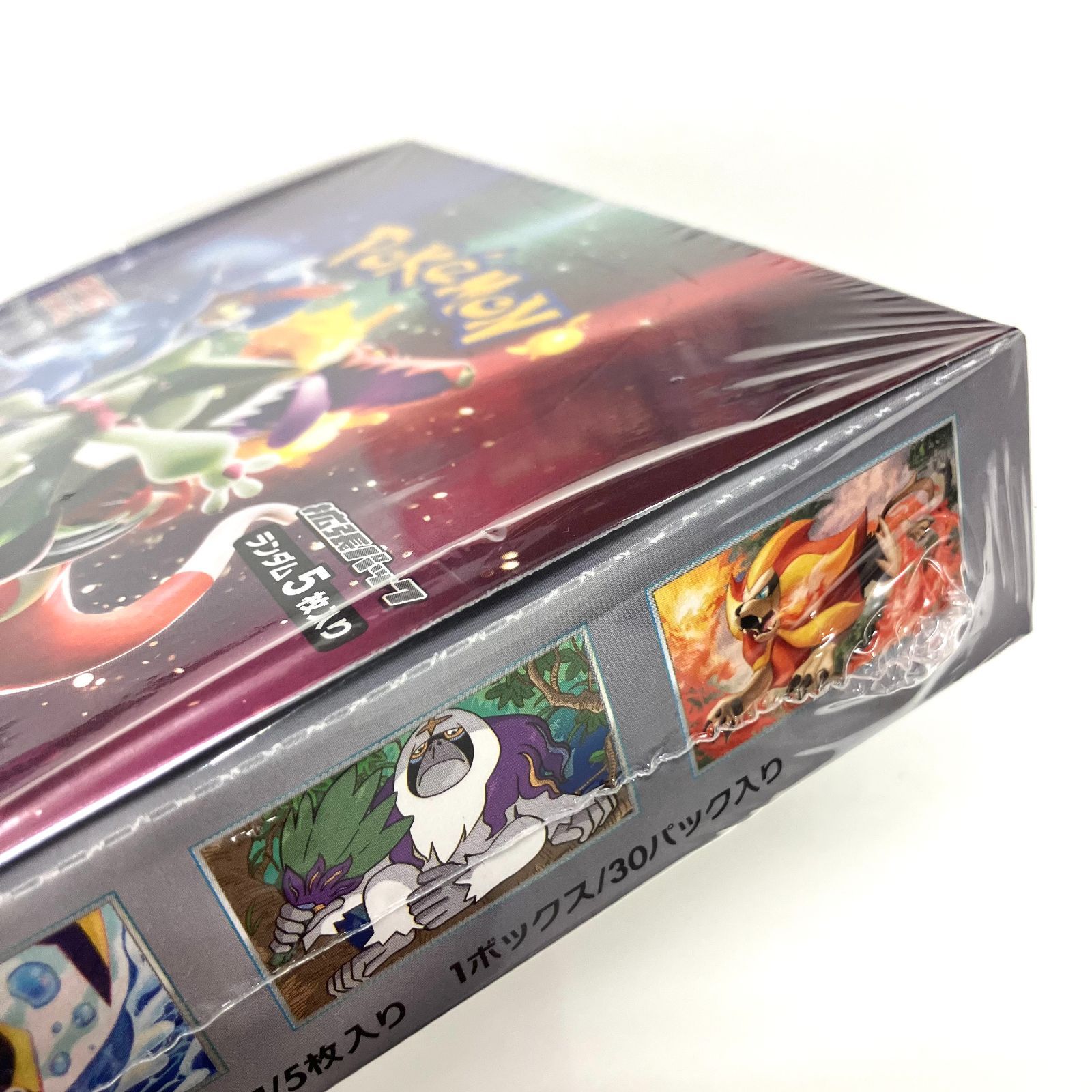 ポケモンカード　トリプレットビート　新品未開封　1BOX sv1a 強化拡張パック「トリプレットビート」 | ポケモンカードゲーム