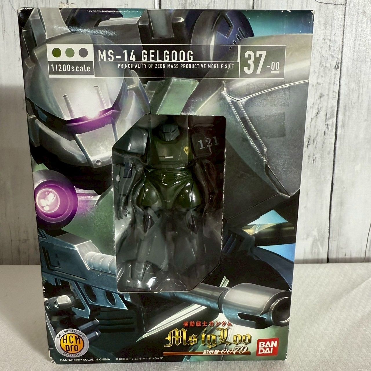 HCM pro MS-14ゲルググ MS IGLOO 3体セット ゲルググ(3体セート) HCM pro