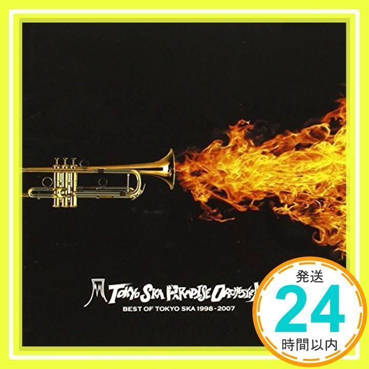 Amazon.co.jp: BEST OF TOKYO SKA 1998-2007 (初回限定盤)(DVD付