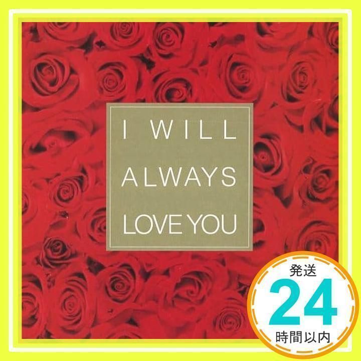 邦楽 CD ALL your DAYs you Amazon.co.jp: Only You (通常盤(初回プレス)): ミュージック