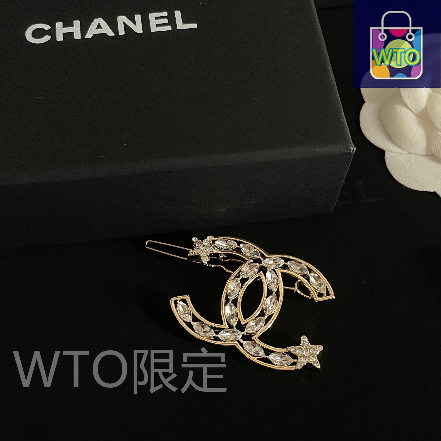 CHANEL★ヘアピン★レア美品⭐︎最終値下げ 今日特価】CHANEL 最新モデル ヘアピン レディース ファッション