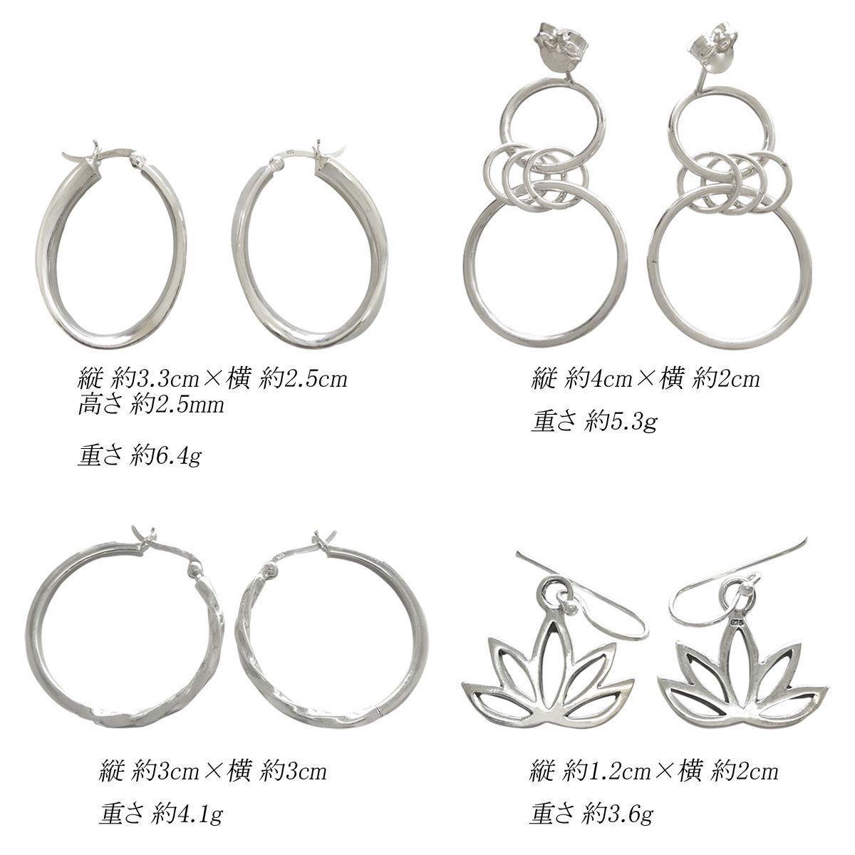 シルバー925 ピアス ツイストサークル リングピアス シンプル スナップ 