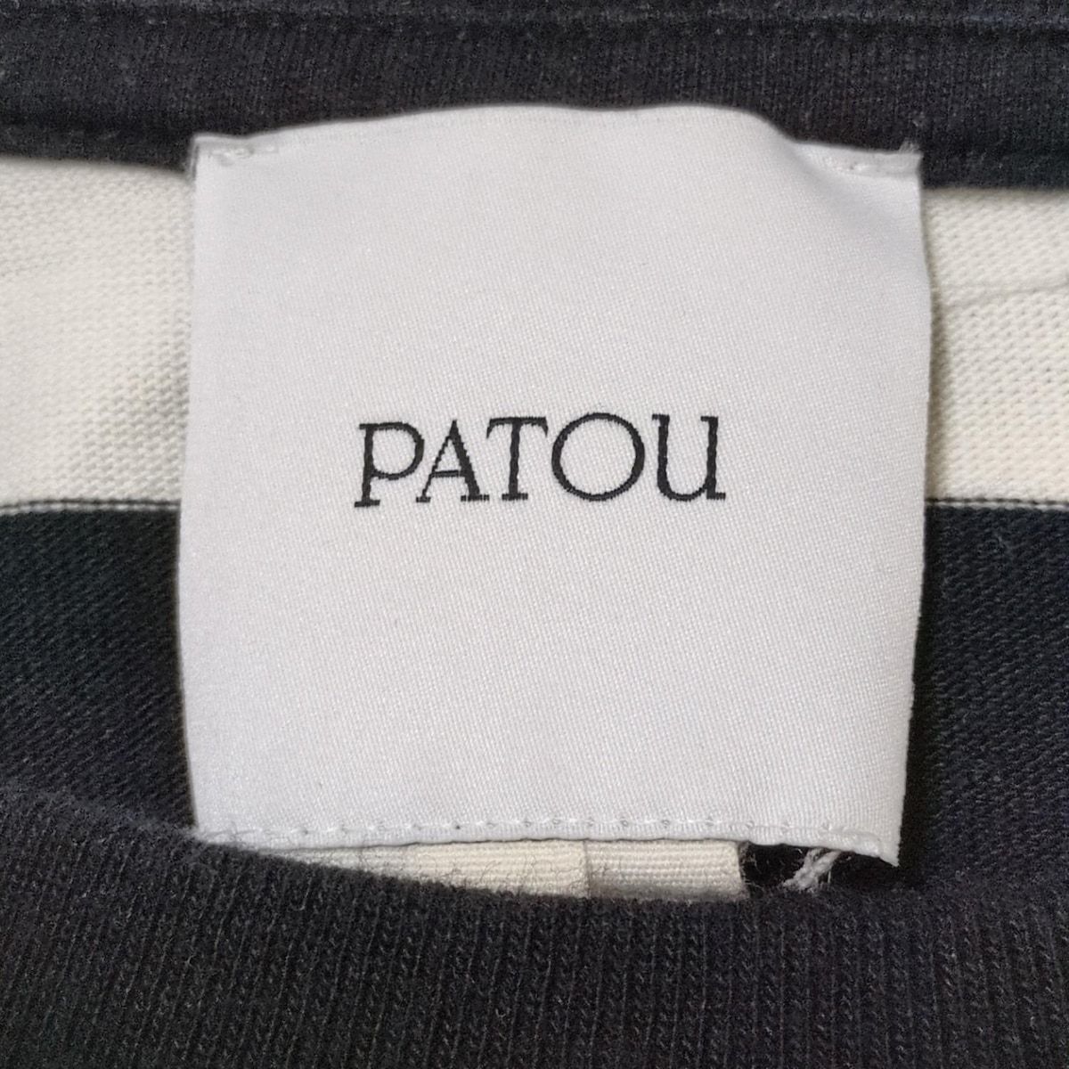 PATOU(パトゥ) 半袖Tシャツ サイズS レディース美品  - 白×黒 クルーネック/ボーダー PATOU(パトゥ) 半袖Tシャツ サイズS レディース美品 - 白×黒