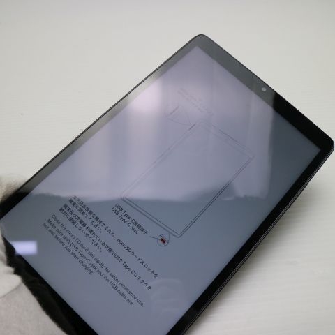 Androidタブレット本体 dtab d-42A 西川和久の不定期コラム】3万円台の8型Androidタブレット「dtab