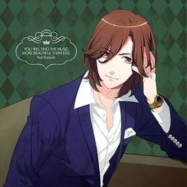 新品未開封 うたプリ おやすみシーツ 抱き枕 タペストリー ポスター 嶺二 Amazon.co.jp: うたの☆プリンスさまっ♪マジLOVE2000% おやすみ