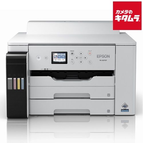エプソン ビジネスインクジェットプリンター PX-S6710T 納期約２週間