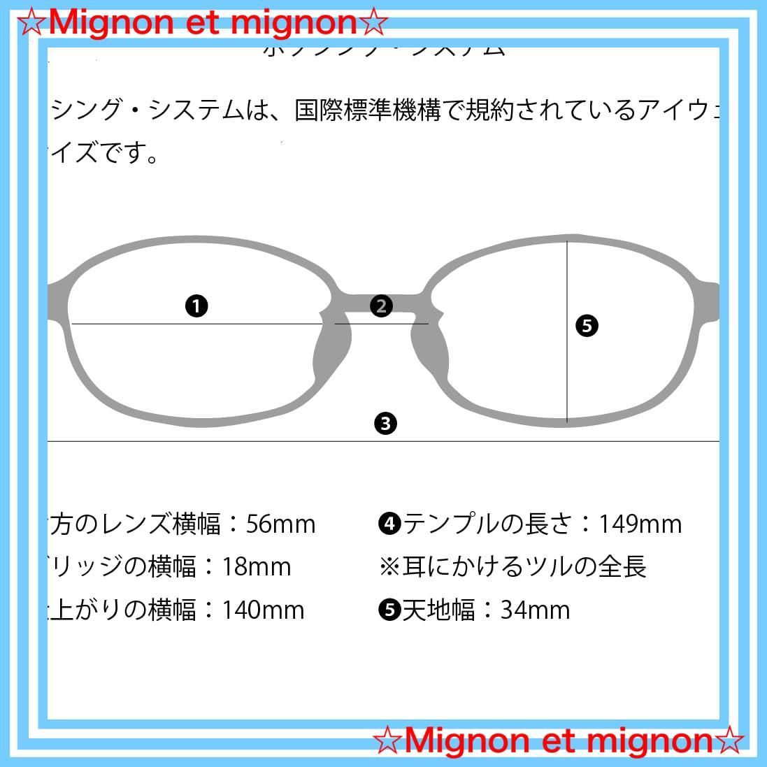 クリアレンズ 伊達メガネ