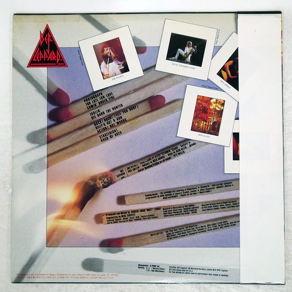 国内盤 DEF LEPPARD/PYROMANIA/VERTIGO 25PP59 LP Yahoo!オークション
