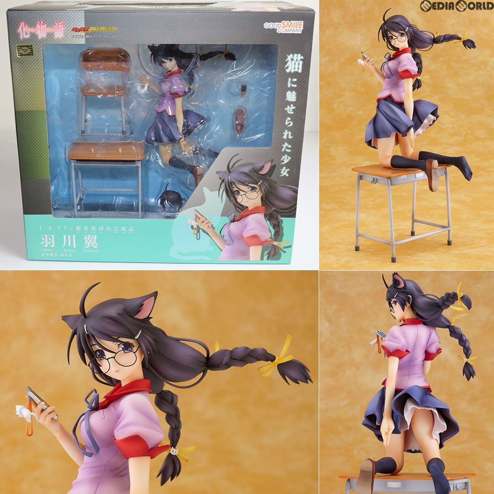 推しの子 3巻から15巻 赤坂アカ メディアファクトリー-交換無料