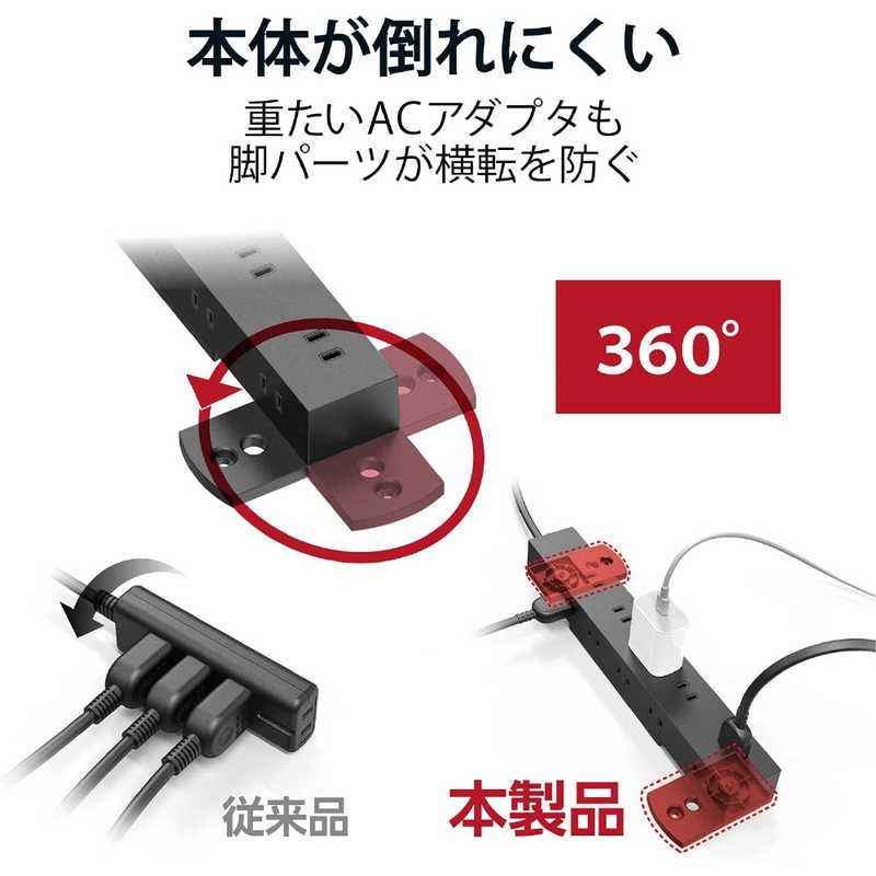 【 新品 未開封 】 エレコム 10口タップ/雷サージ付/ホコリシャッター付/5.0m ブラック T-KF04-21050BK 未使用 送料無料