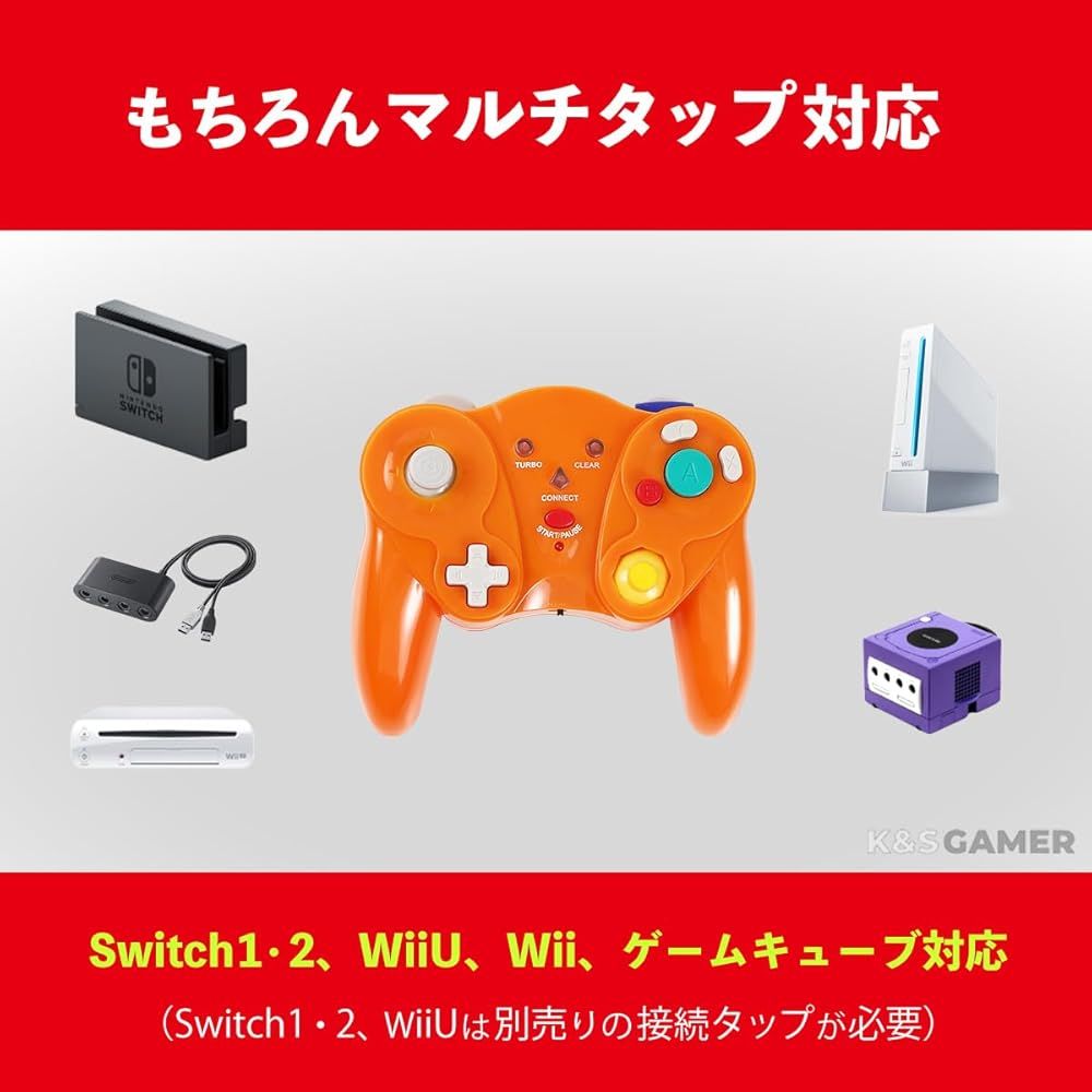 新品 ゲームキューブ Wii 対応 GC コントローラー （Switch1/2は接続