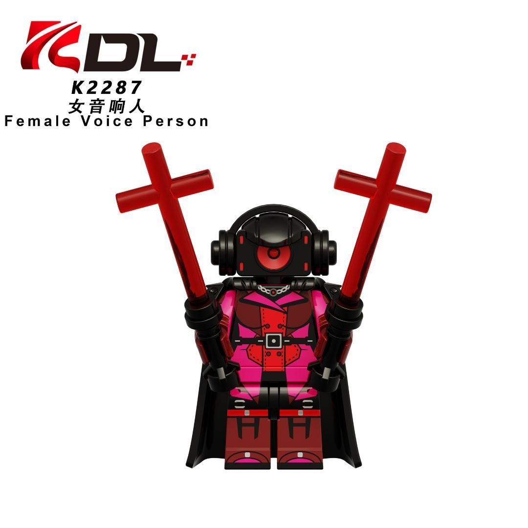 スキビディトイレ 組み立て式フィギュア 4体セット エグゼキューター