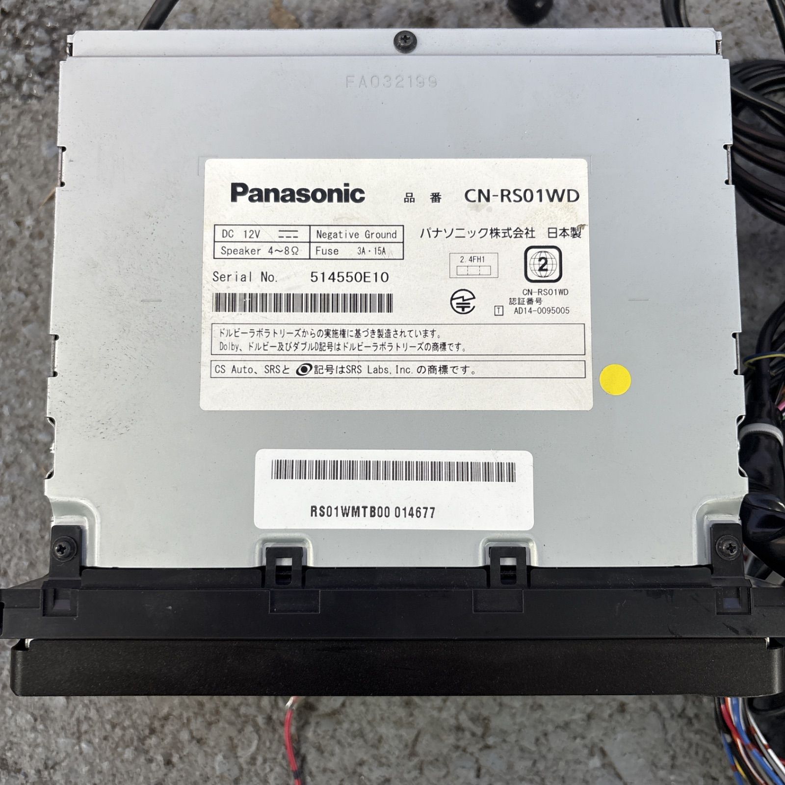 Panasonic CN-RS01WD パナソニック ストラーダ ナビ