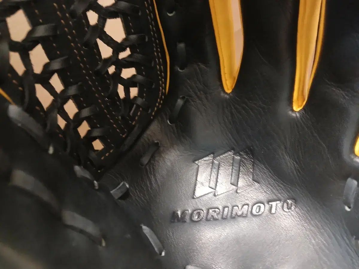 モリモト 内野 グローブ 販売 TAMAZAWA 玉澤 軟式グローブ TG-CN505