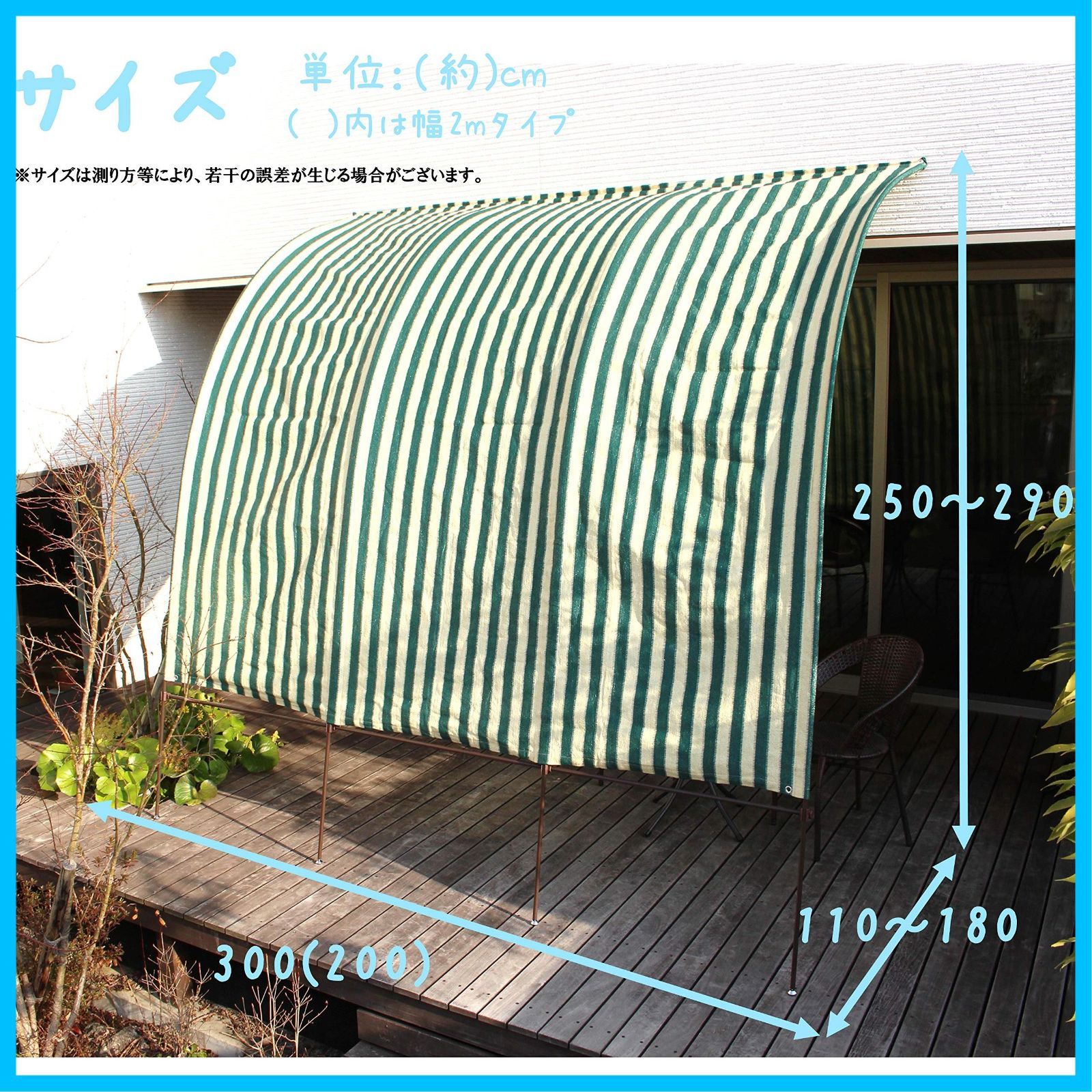 リビングアウト Living