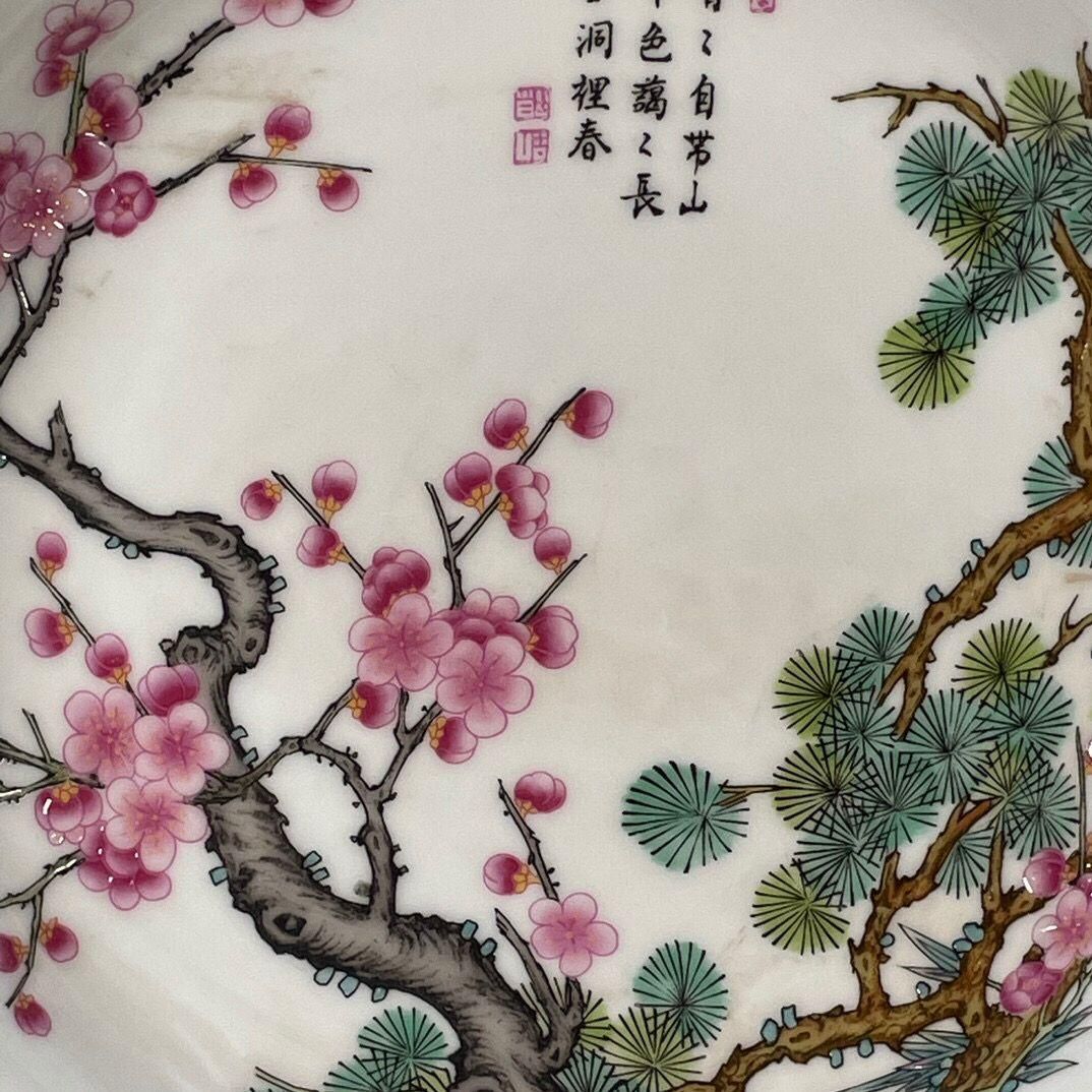 パステル梅花紋の賞盤  景徳鎮 陶磁器 装飾品 現代工芸品 美術品 置物 パステル梅花紋の賞盤 景徳鎮 陶磁器 装飾品 現代工芸品 美術品