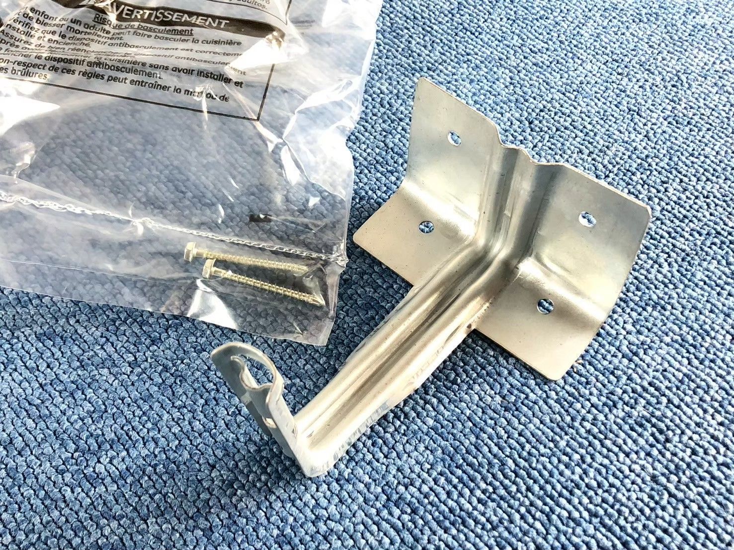 ガスレンジ 4口