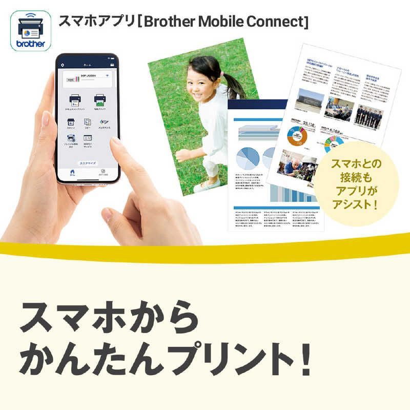 PRIVIO プリビオ