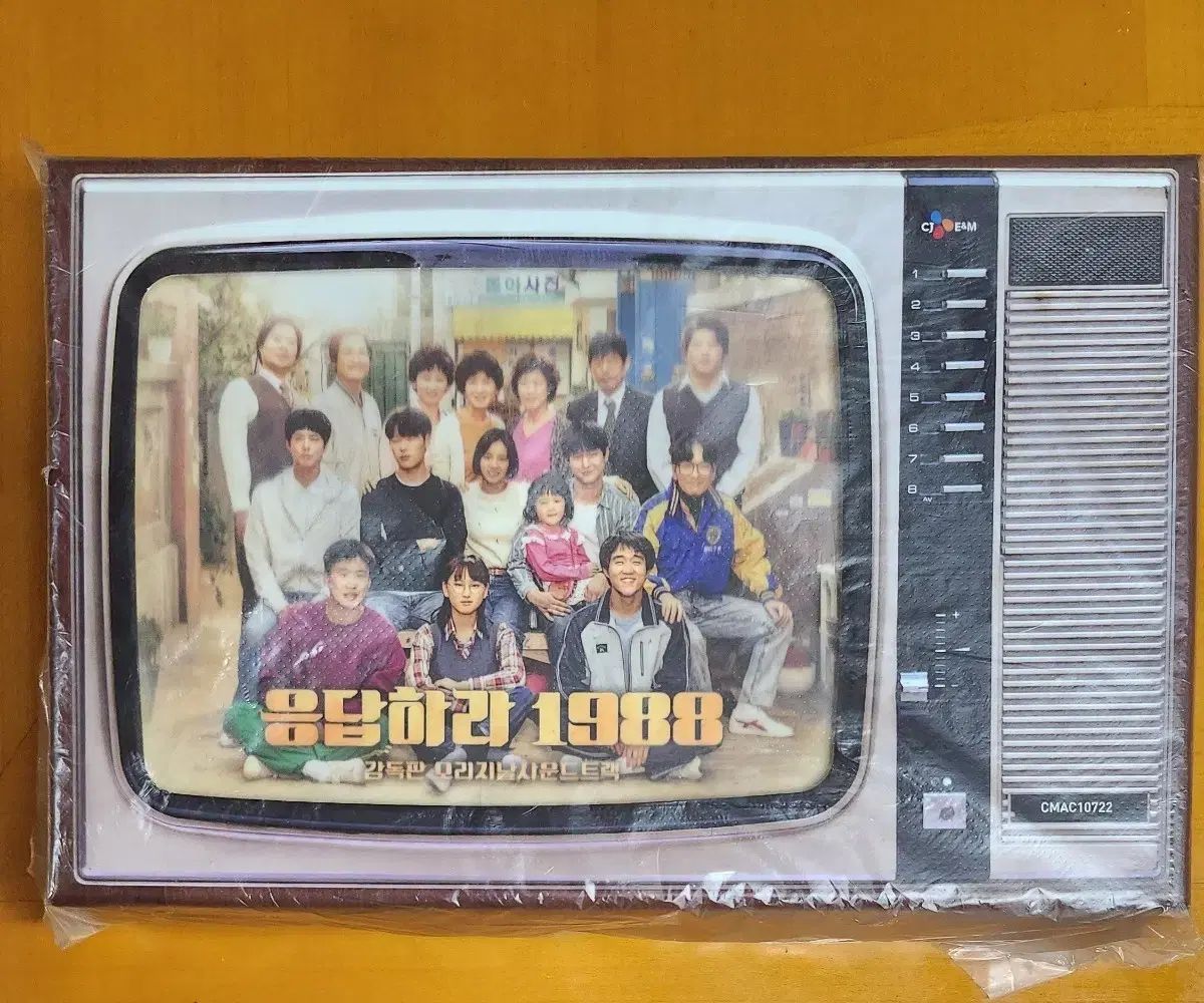 CD |応答せよ 1988 ディレクターズ エディション DVD