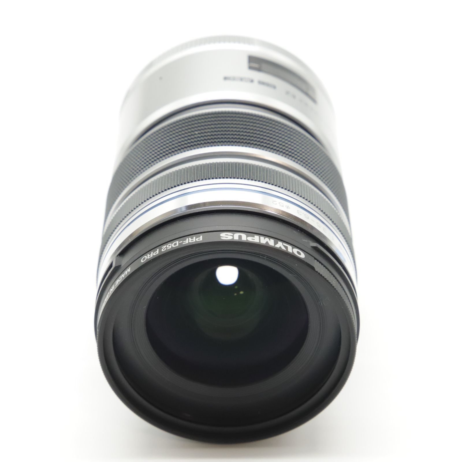 OLYMPUS